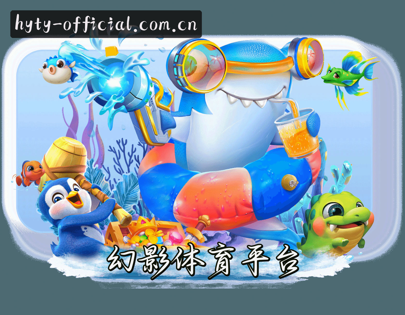 关于我们关于我们信息